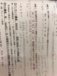 比重が1 25の液体の単位をリットルからキログラムに変換したいのですが ど Yahoo 知恵袋