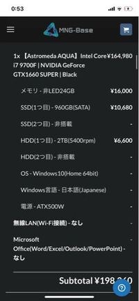 我々だのイラストを使ってグッズを作るのはいいんでしょうか もちろん販売など Yahoo 知恵袋