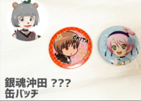 ピンク髪で肌が白く 活発な性格のキャラクターを教えてほしいです ル Yahoo 知恵袋