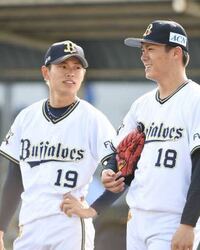 プロ野球選手のユニフォームの着こなしについて質問です 特にジャイ Yahoo 知恵袋