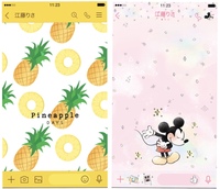 Line着せ替えの公式とクリエイターズの違いについて 最近lineの着 Yahoo 知恵袋