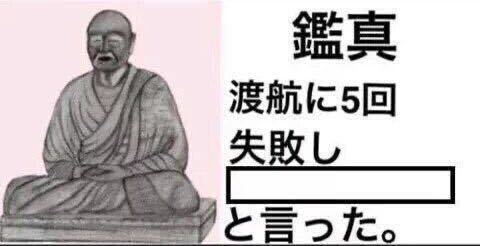 大喜利です 面白いネタ教えてください Yahoo 知恵袋