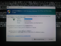 Gta5 Pc をプレイしようと開いたら このような画面が出てきました Yahoo 知恵袋