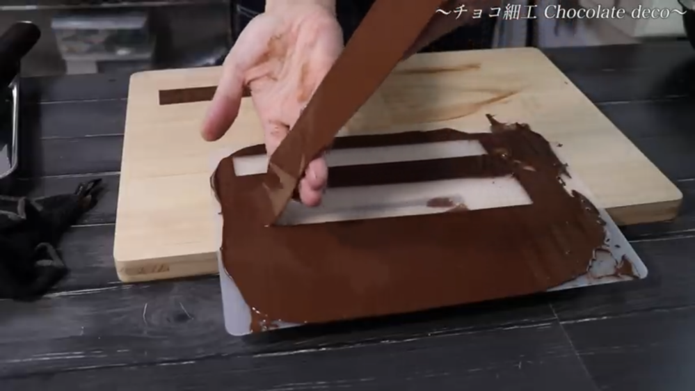 チョコ細工の時に利用されるフィルムは何という名前ですか また 何かで代 Yahoo 知恵袋