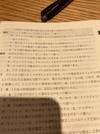 至急 旺文社のでる順パス単の準１級の現行の重版と年月日を教えてください Yahoo 知恵袋