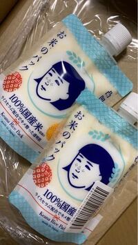 お米パックの使用頻度って毎日した方がいいんですか 週に2 3回 Yahoo 知恵袋