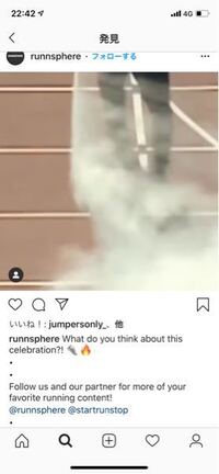 高校生物についてです バイオームで覚えておくべき植物名はなんでしょうか そ Yahoo 知恵袋