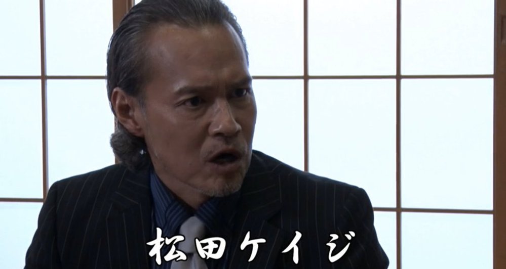 日本統一 で好きな登場人物は誰ですか 日本統一 で好きな Yahoo 知恵袋