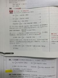 ４ 4 と書いて ヨンドシー って読むのですか なんて読むの このブ Yahoo 知恵袋