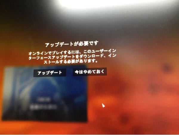 Bfvpcsteam版に関する質問です 本日起動したところ Eaサーバ Yahoo 知恵袋