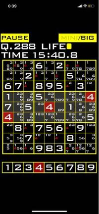 このナンプレの解き方教えて下さい ２つのx Wingで突破するの Yahoo 知恵袋