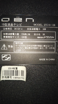 マインクラフトのハイピクセルサーバーで遊んでいますフレンド申請の方法を Yahoo 知恵袋