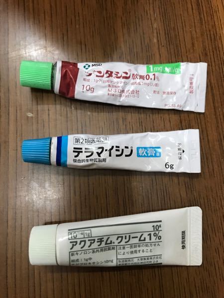 代わり ゲンタシン軟膏