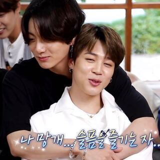 至急お願いします これの訳を教えてください Bts防弾少年団タ Yahoo 知恵袋