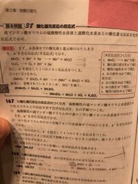 よう実の綾小路と軽井沢って付き合ったんですか 最近読み始めてまだ追いついてな Yahoo 知恵袋