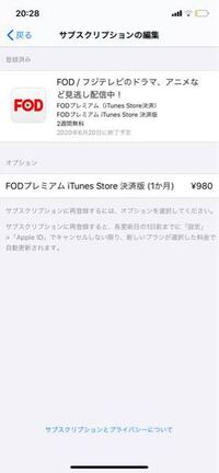 確かめる Or 確める のどちらが正しいのですか パソコンで Yahoo 知恵袋