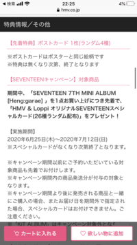 私は２０歳の女です カーブスに興味があるのですが 今丁度目の前にあるテレビ Yahoo 知恵袋