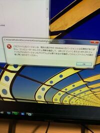 Windowsでlogicoolのghubをインストールしたのですがダウン Yahoo 知恵袋