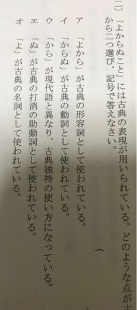 問1 親が 今日は気分が悪いと言って いつもとは違う時 というこ Yahoo 知恵袋