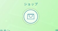 ポケモンgoについて質問です フィールド画面で ポケモンの周 Yahoo 知恵袋