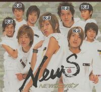 Day6のジュニョクの脱退理由がファンとの恋愛って本当なんです Yahoo 知恵袋