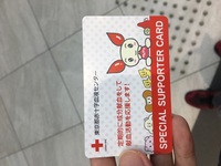 今日 献血400mlをしたら 私の血小板が多いとか血液が高と Yahoo 知恵袋