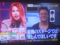 よく頑張ったね と言われて すごく不快な気持ちになりました Yahoo 知恵袋