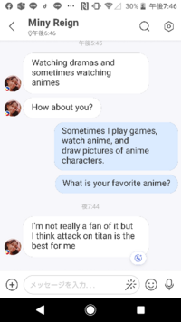 質問します 進撃の巨人のアニメ２４話でエレンが巨人化するときに流れる Yahoo 知恵袋