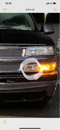 接触した際に車についた塗料を落としたいです 駐車場の白っぽいポール Yahoo 知恵袋