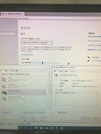 出力デバイスが見つかりませんと表示があります パソコンから音が出ません イヤー Yahoo 知恵袋