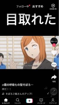 これなんていうアニメですか はんだくん です Yahoo 知恵袋