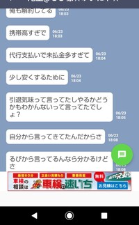 性格が悪くて顔もスタイルも良いとは言えない上 財力もないのにモテる人が Yahoo 知恵袋