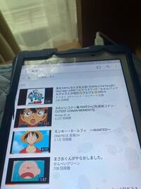 忍たま乱太郎の3人組の声優キャラはこれですか そうです Yahoo 知恵袋