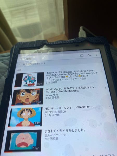 忍たま乱太郎の3人組の声優キャラはこれですか そうです Yahoo 知恵袋
