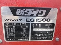 新ダイワマイティパワーEG1500発電機の電圧が出力されない 新ダイワマイティパワーEG1500発電機の電圧が出力されない