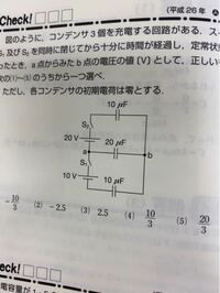 お腹の赤ちゃんの性別が女の子だとわかり 泣いてしまいました Yahoo 知恵袋