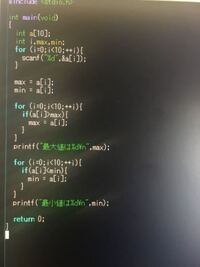 使用回数なんと1回！！もう一本あるため出品します！！ The number of four-digit numbers strictly greater than 4321