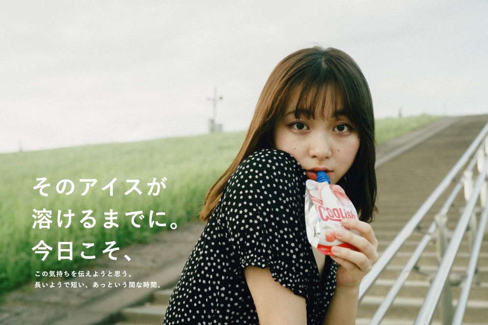 Cm 解決済みの質問 Yahoo 知恵袋