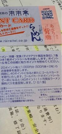 アルバム アプリの並べかえについて Xperia Z1 を使用 Yahoo 知恵袋