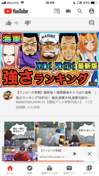 Rpgの女キャラの名前迷ってるので何かいい名前考えてくださーい なるべくた Yahoo 知恵袋