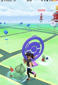 ポケモンgo野生のポケモンの下に現れる波紋の意味を教えて下さい 画 Yahoo 知恵袋