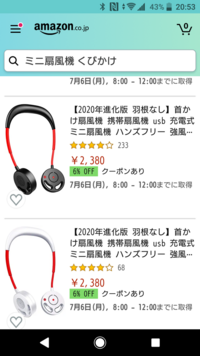 Steamのアカウントが作成できません アカウント作成画面にｉｄや Yahoo 知恵袋