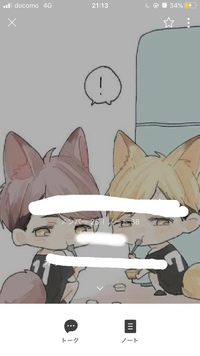 撃っていいのは撃たれる覚悟のあるやつだけだ というセリフがコード Yahoo 知恵袋