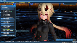 Pso2のキャラクリについてですが 先程載せた画像では顔が殆ど見えない Yahoo 知恵袋