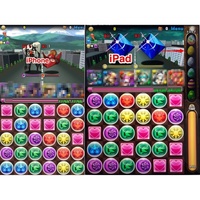 パズドラで質問です 自分が持っているのはiphoneなのですが アップ Yahoo 知恵袋