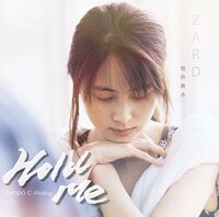 Zardの坂井泉水さんってどれぐらいの美女でしたか 間 Yahoo 知恵袋