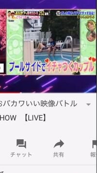 どうしても思い出せない洋楽があって 鼻歌では少し歌えるのですが 調べて Yahoo 知恵袋