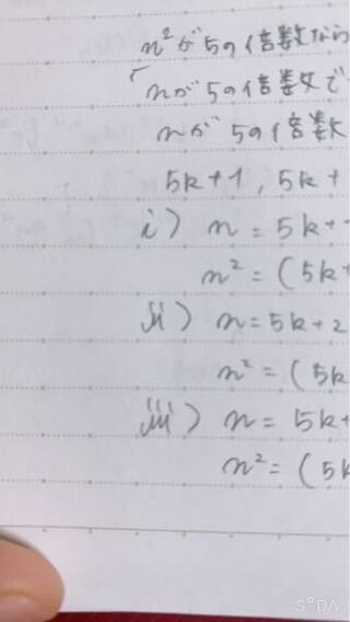 ローマ数字の小文字の4ってどうやって書くんですか Ivhttps Yahoo 知恵袋