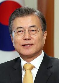 韓国の大統領はずっと文在寅でいいと思いませんか？私は韓国の大統領がずっと文在寅であって欲しいです。 