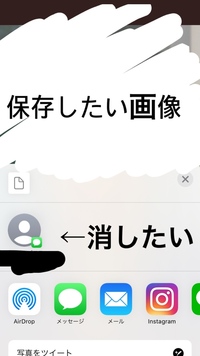ナイキのロゴに自分の名前を入れたりしてる人がいるんですけどどーや Yahoo 知恵袋